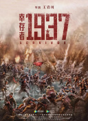 999国产精品亚洲77777