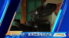 999国产精品亚洲77777